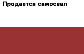 Продается самосвал Daewoo Novus 24 тонны 17,5 кубов   2012 год - Приморский край, Владивосток г. Авто » Спецтехника   . Приморский край